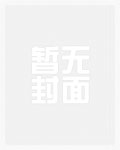 荒唐言(h)